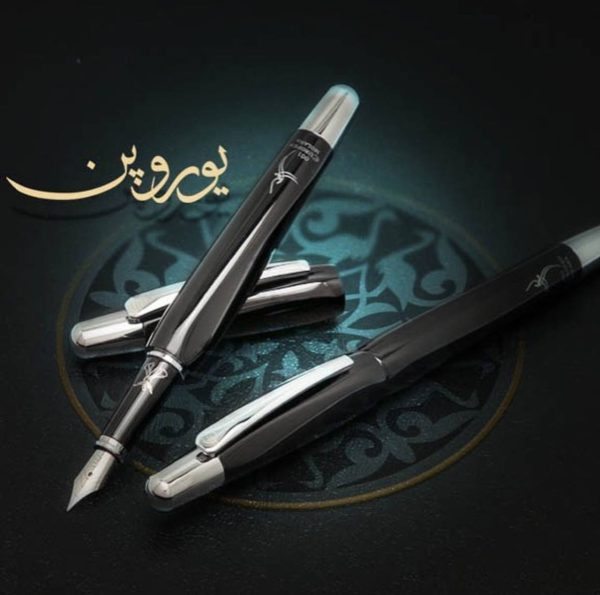 قلم جفتی خودنویس و روان نویس یوروپن طرح مولانا(MOLANA)